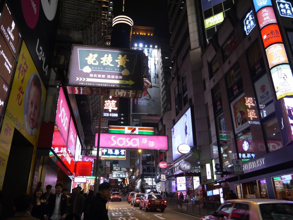 Rue de Hong Kong la nuit